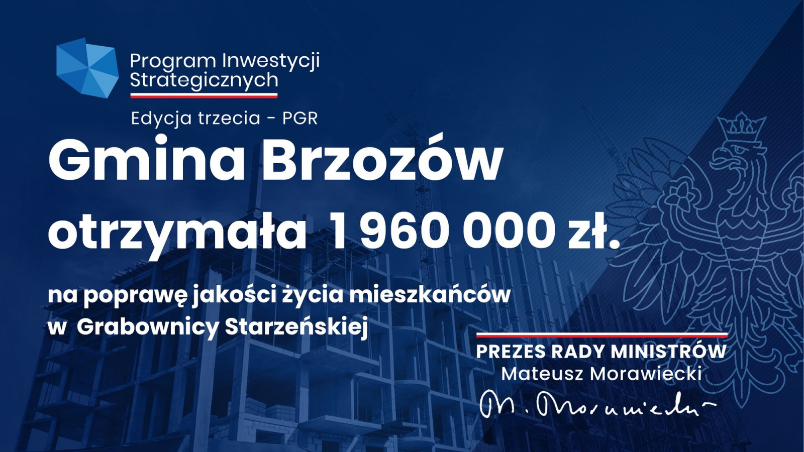 Gmina Brzozów otrzymała blisko 2 mln zł