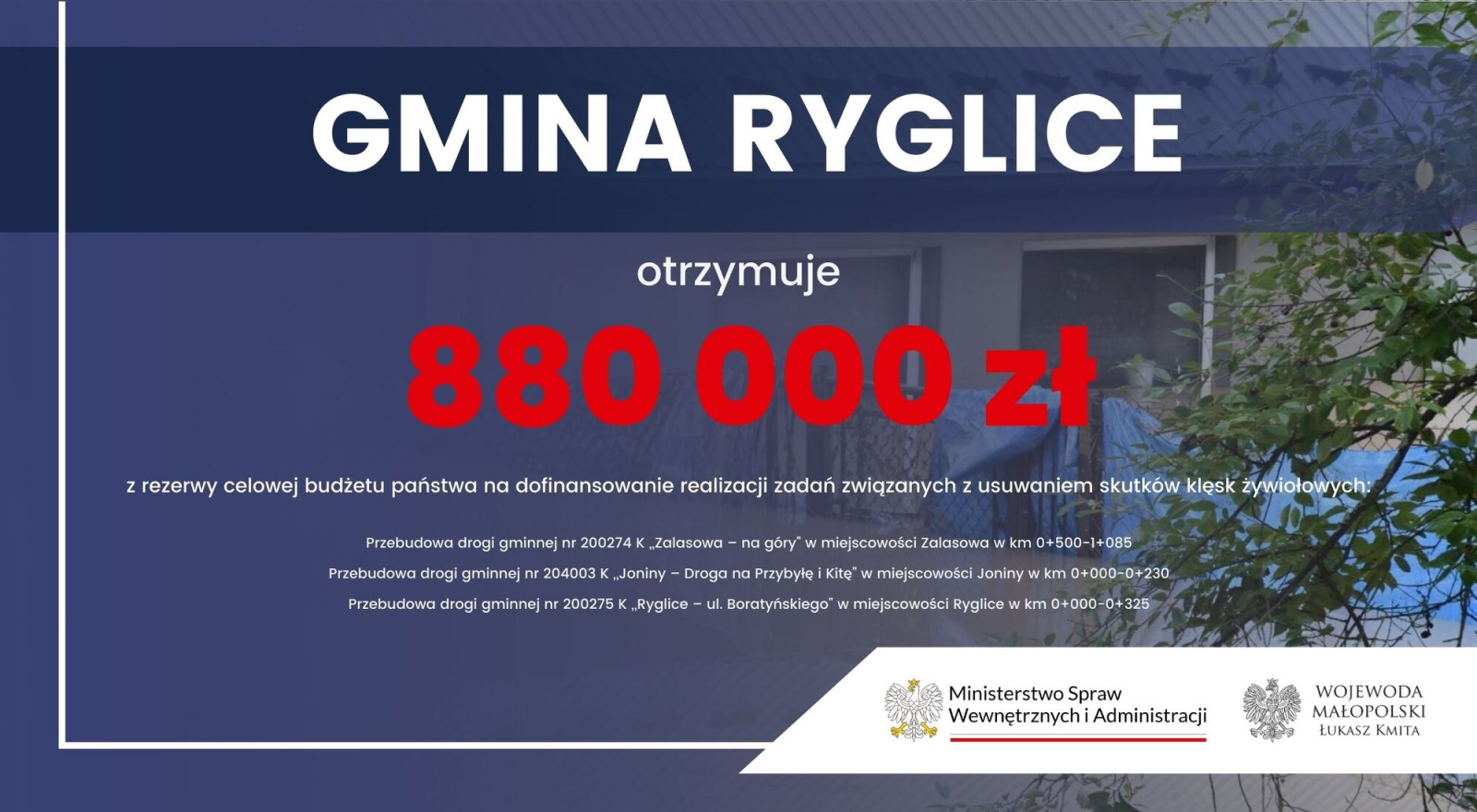 Gmina Ryglice otrzymała blisko 1 mln zł na drogi 